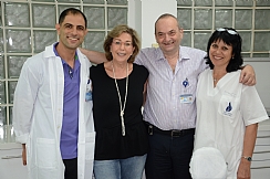 היחידה לכירורגיה פה ולסת