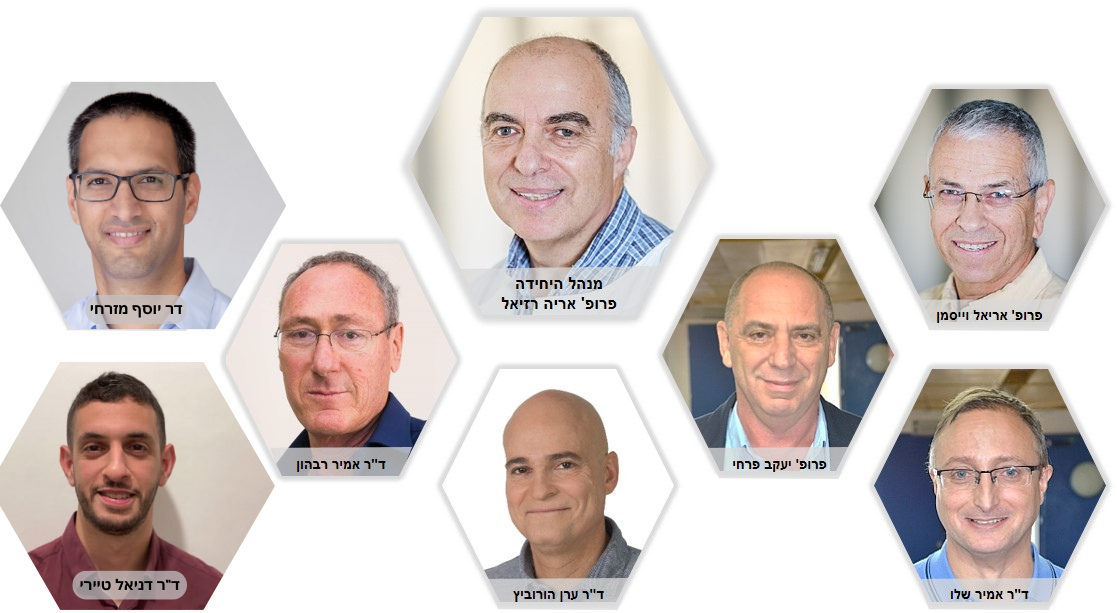 צוות פוריות