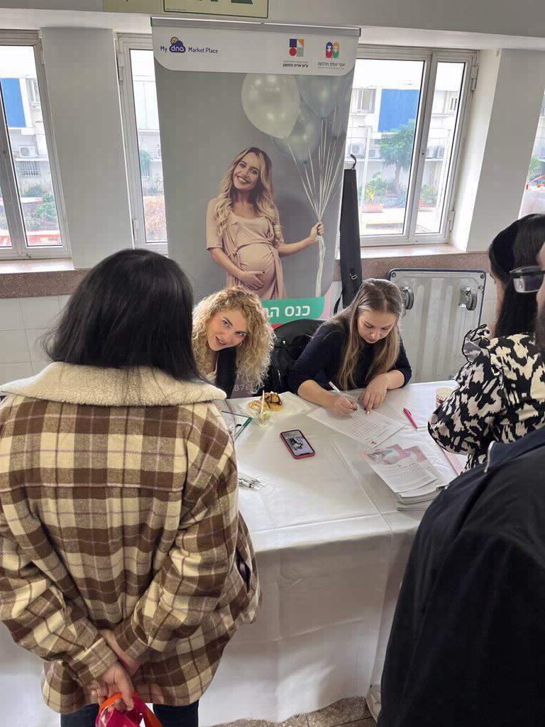 כנס יולדות5